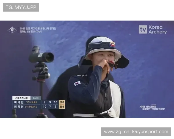 射箭大奖赛：韩国队天神级表现