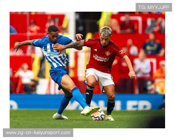 布莱顿整体推进节奏十分清晰：从赛场到球迷的心中