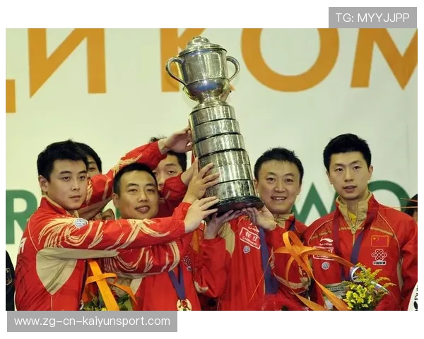 世界乒乓球联赛赛场广告收益透明化年度报告发布，世界乒乓球锦标赛logo